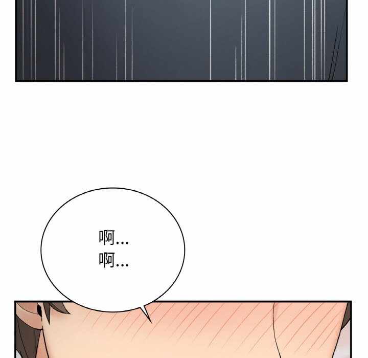 第162张