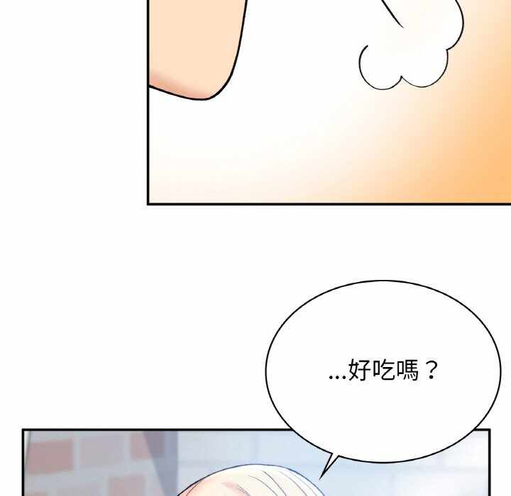 第8张