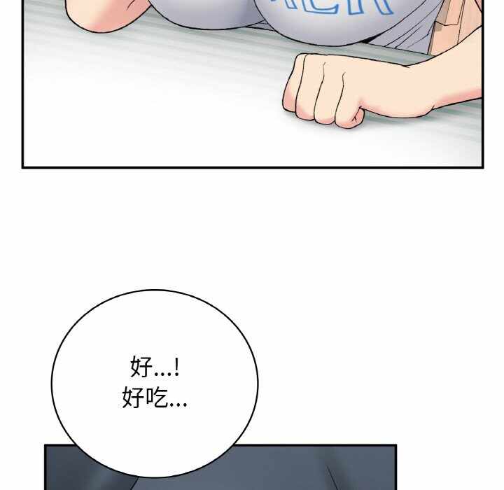 第13张
