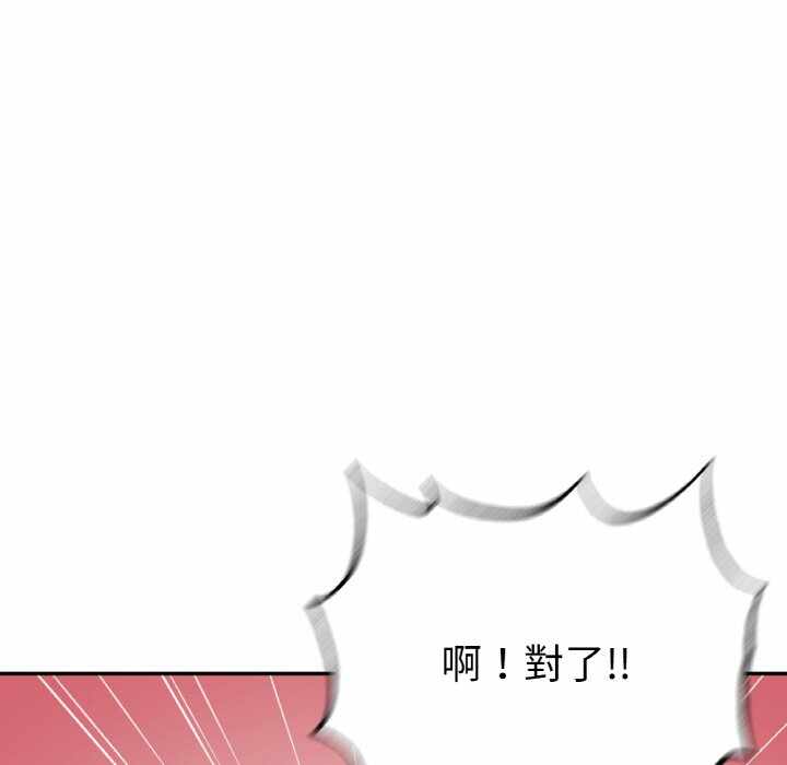 第50张
