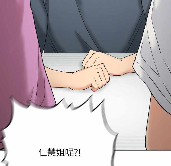 第54张