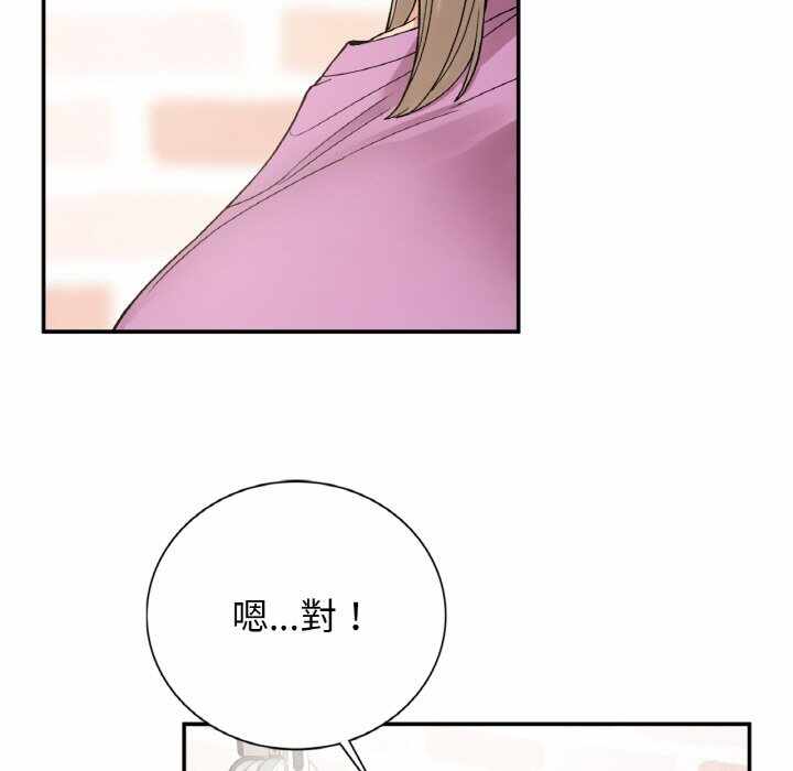 第61张