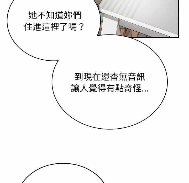 第65张