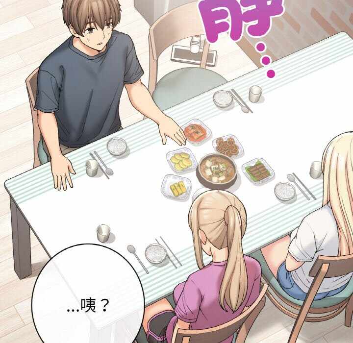 第72张