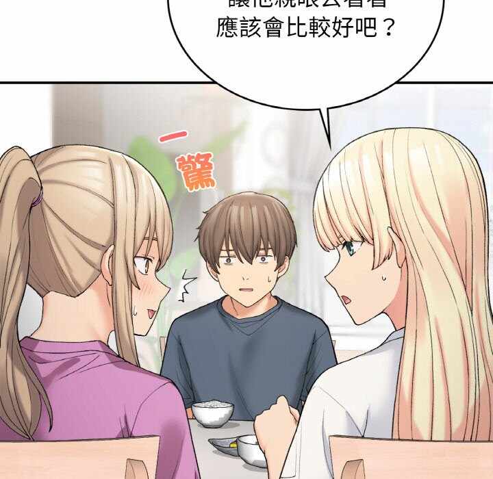 第85张