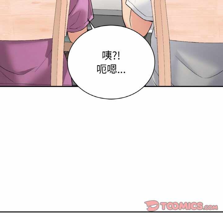第87张