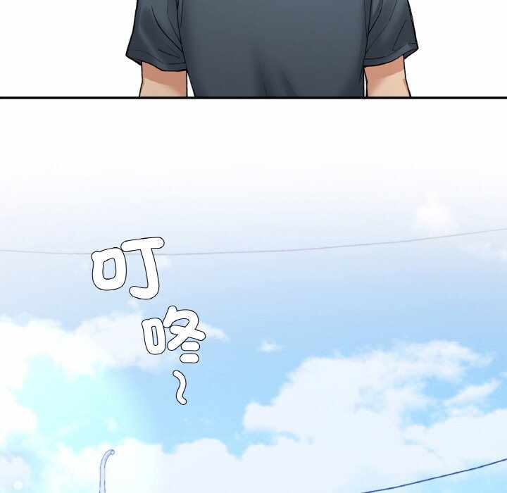 第91张
