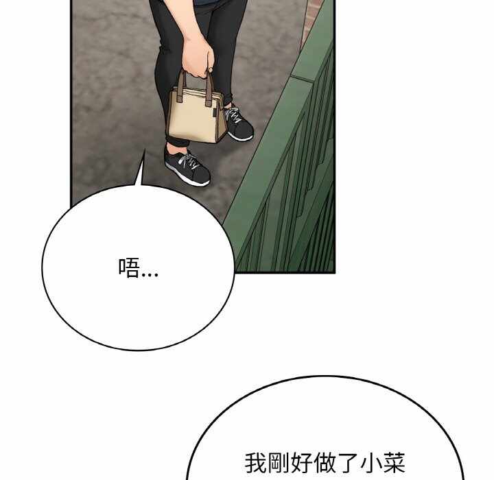 第102张