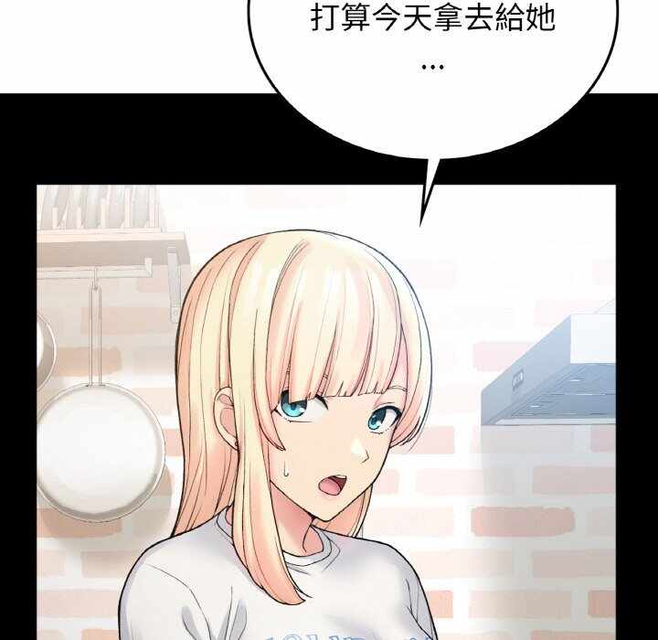 第103张