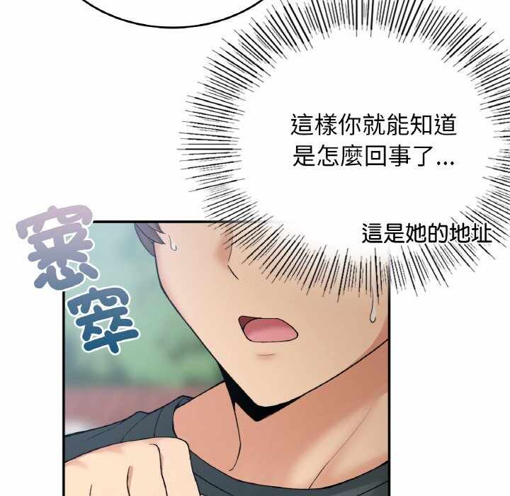 第107张