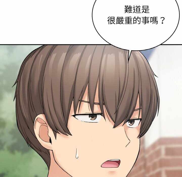 第111张