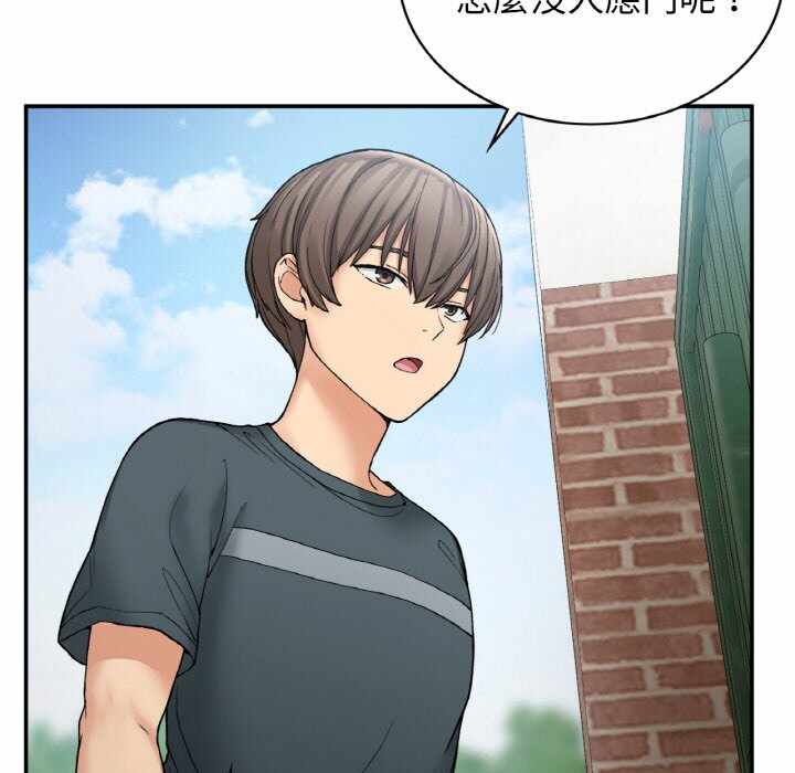 第119张