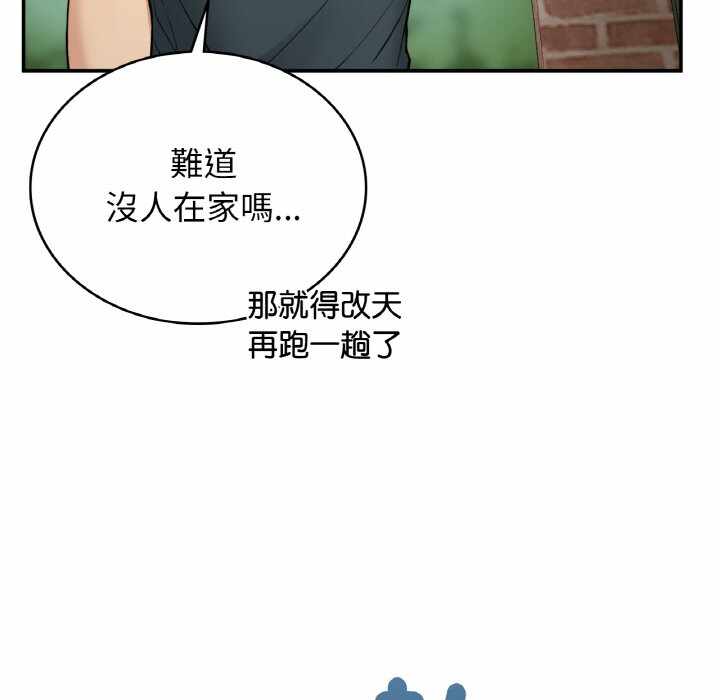 第122张
