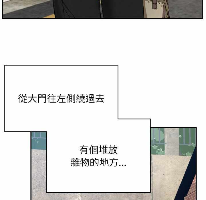 第129张