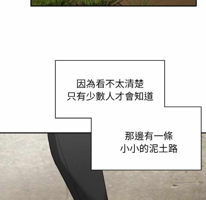 第134张