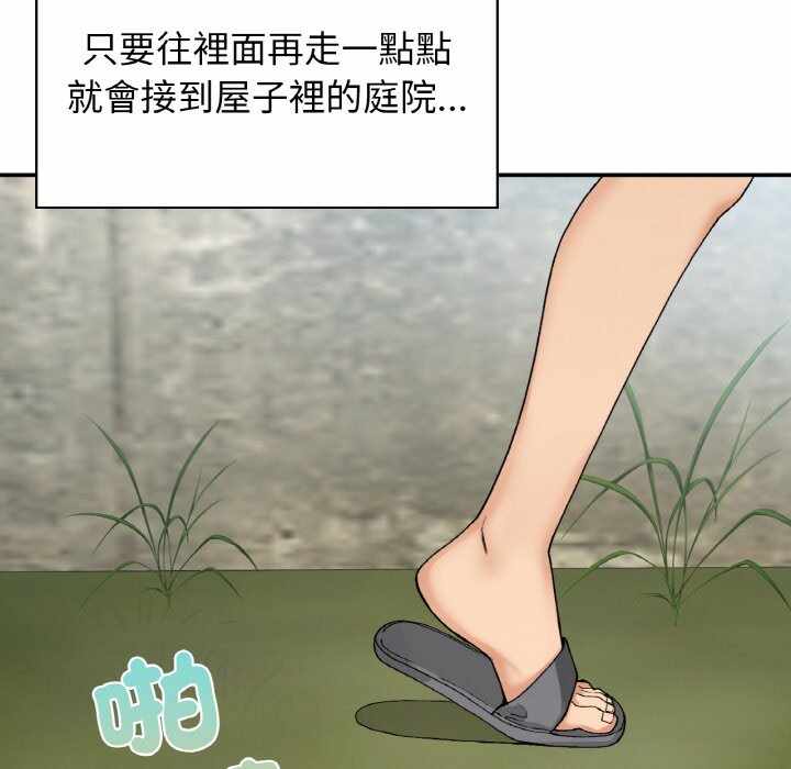 第137张