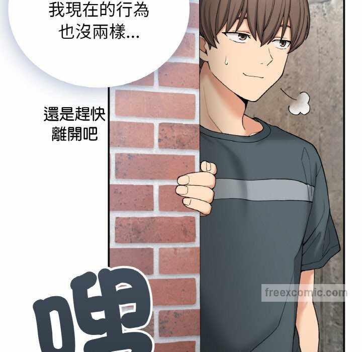 第153张