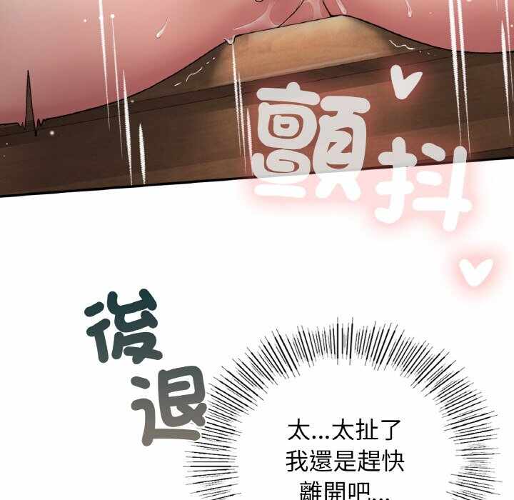 第16张