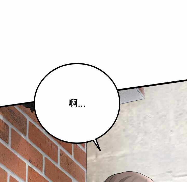 第30张
