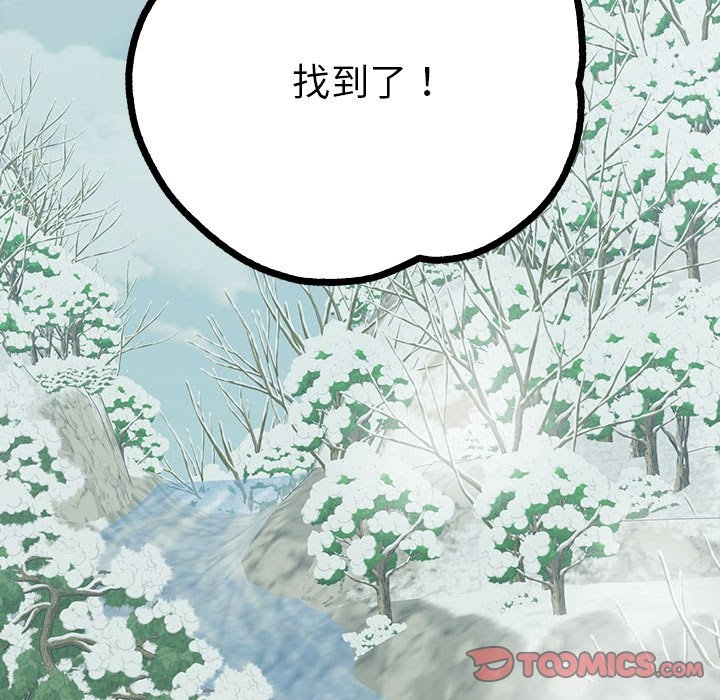 第37张