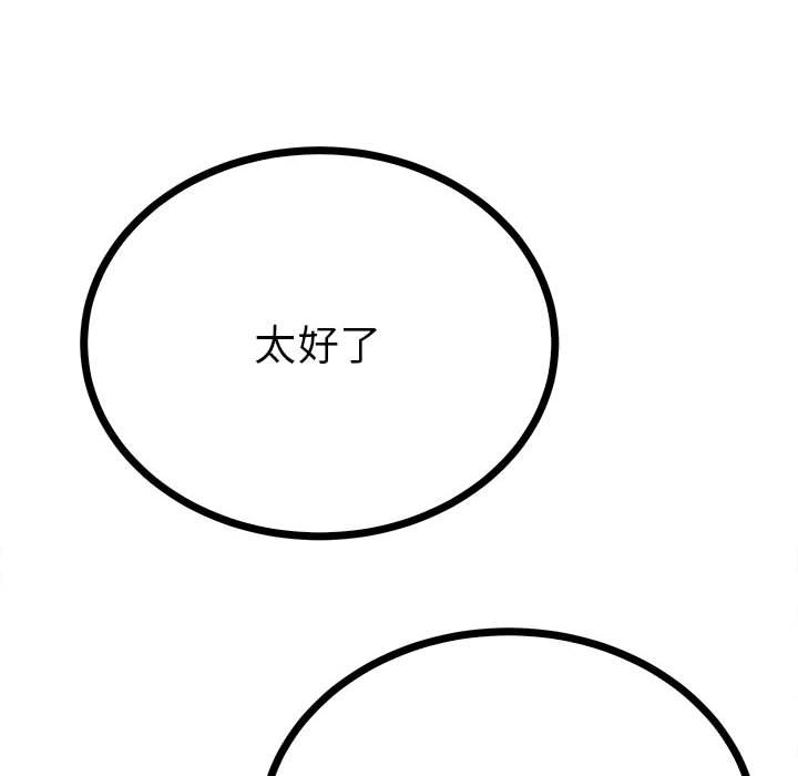 第40张