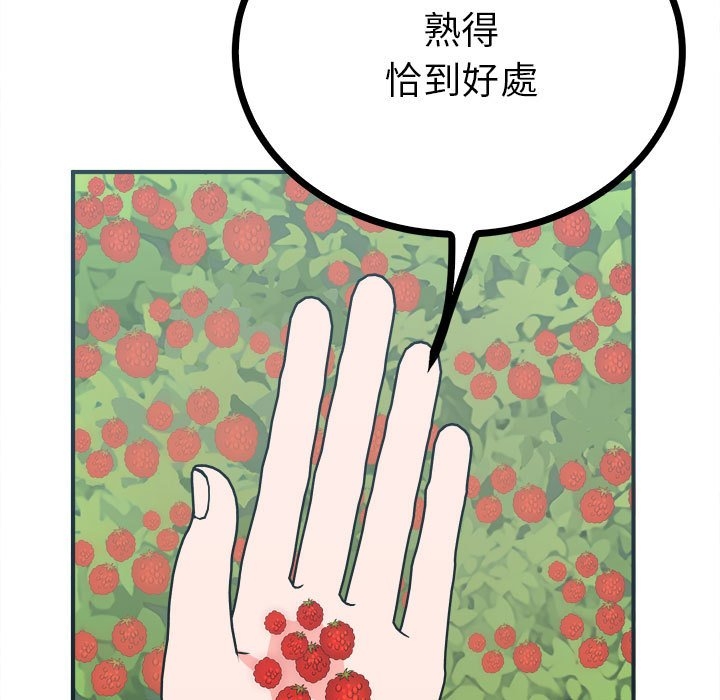第41张