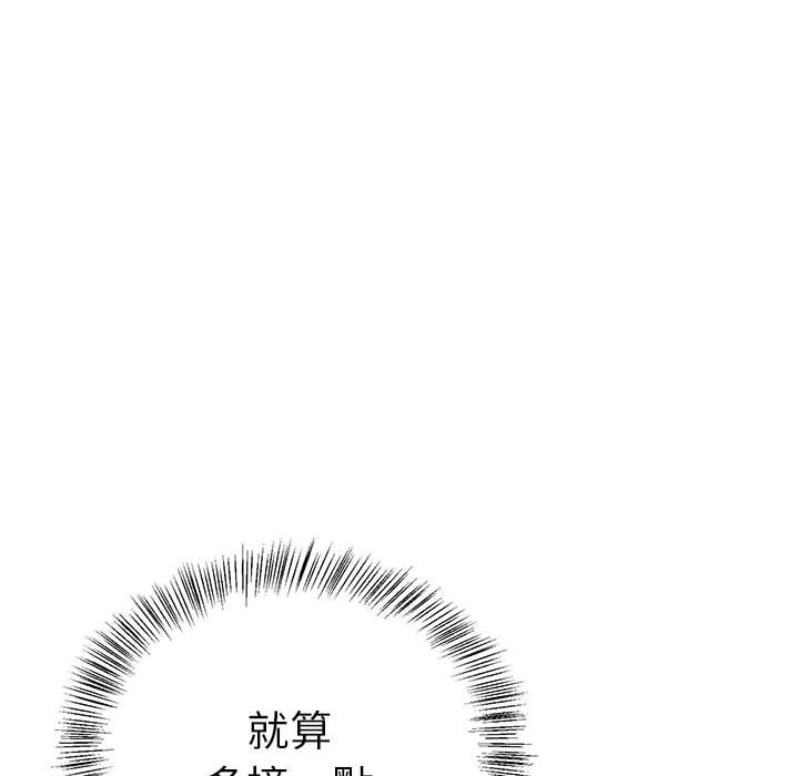 第43张