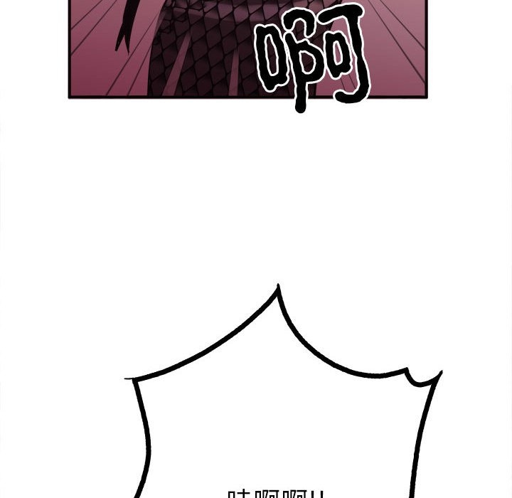 第51张