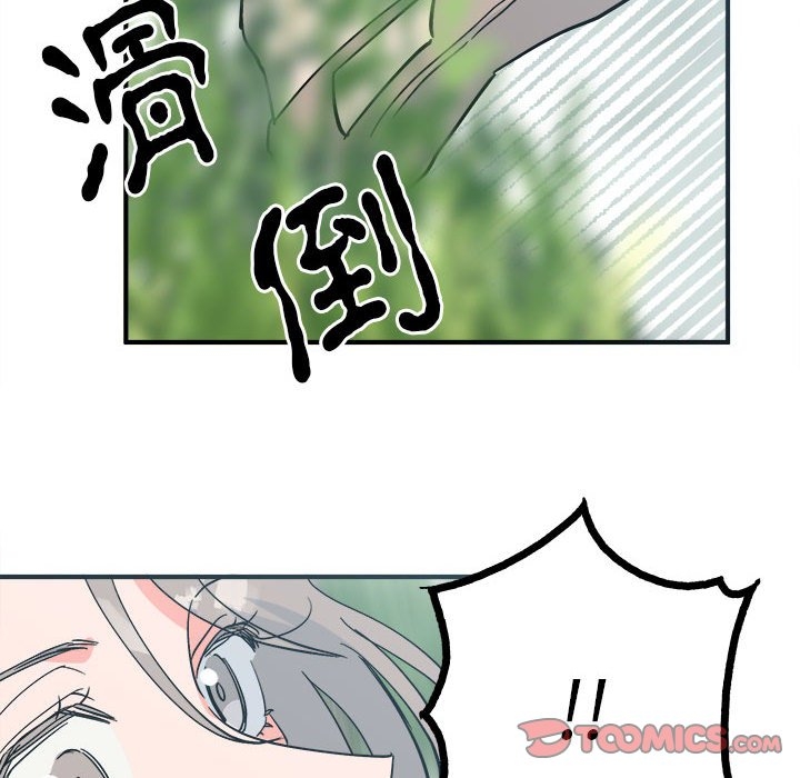 第55张