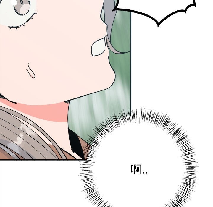 第56张