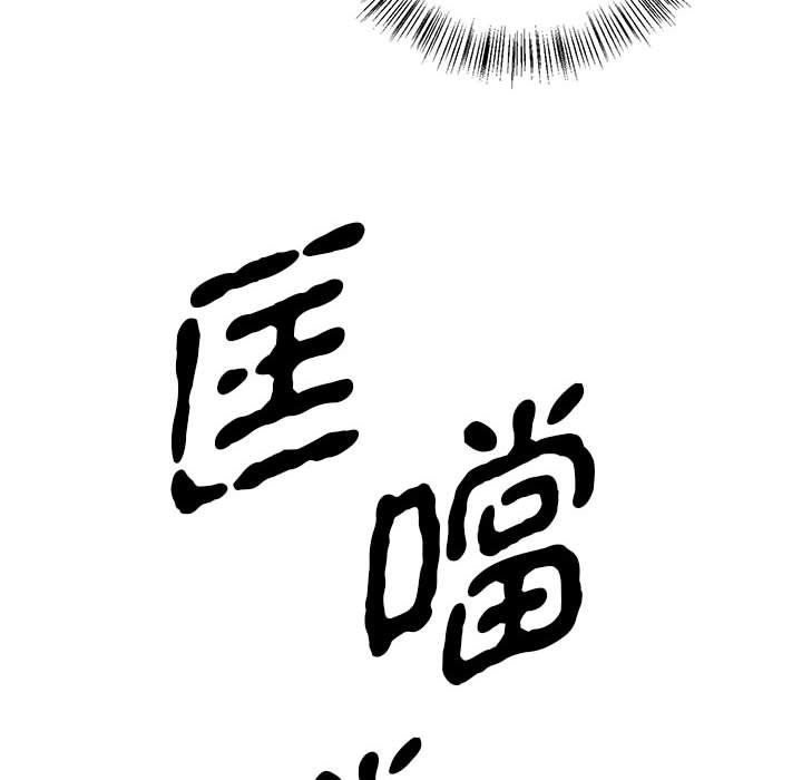 第57张