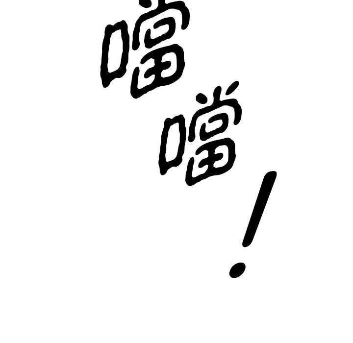第58张