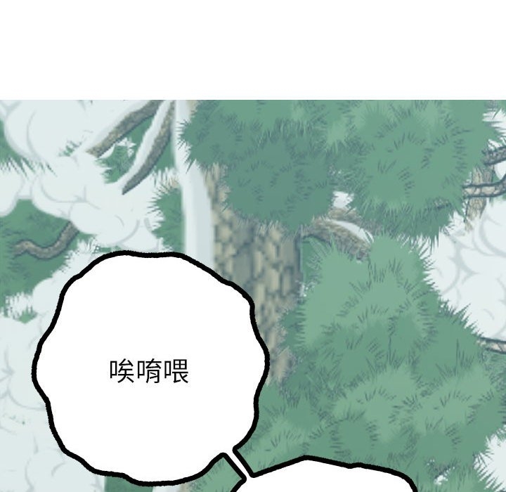 第59张