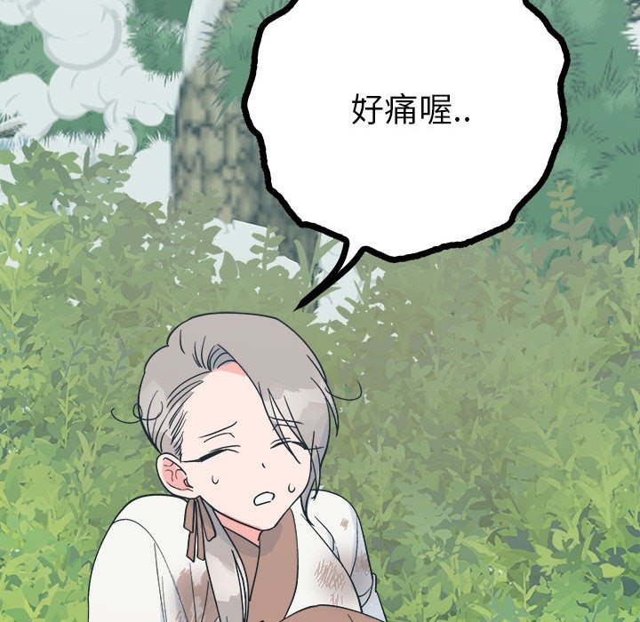 第60张