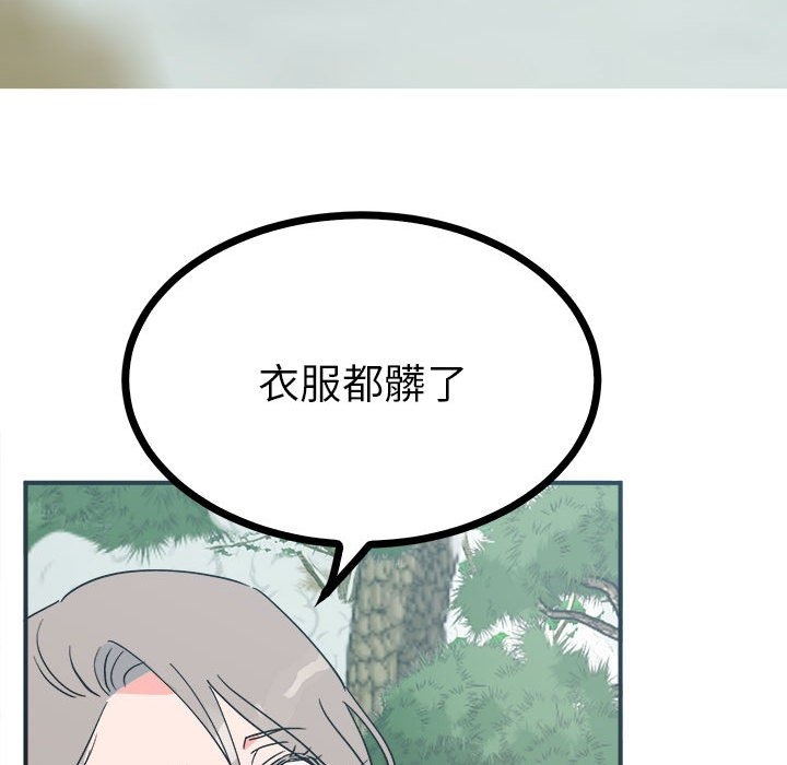 第62张
