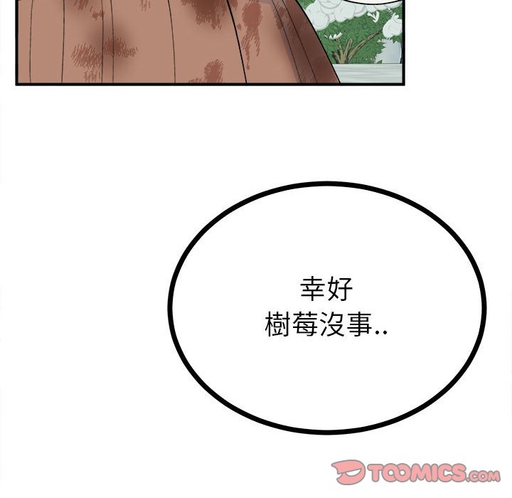 第64张