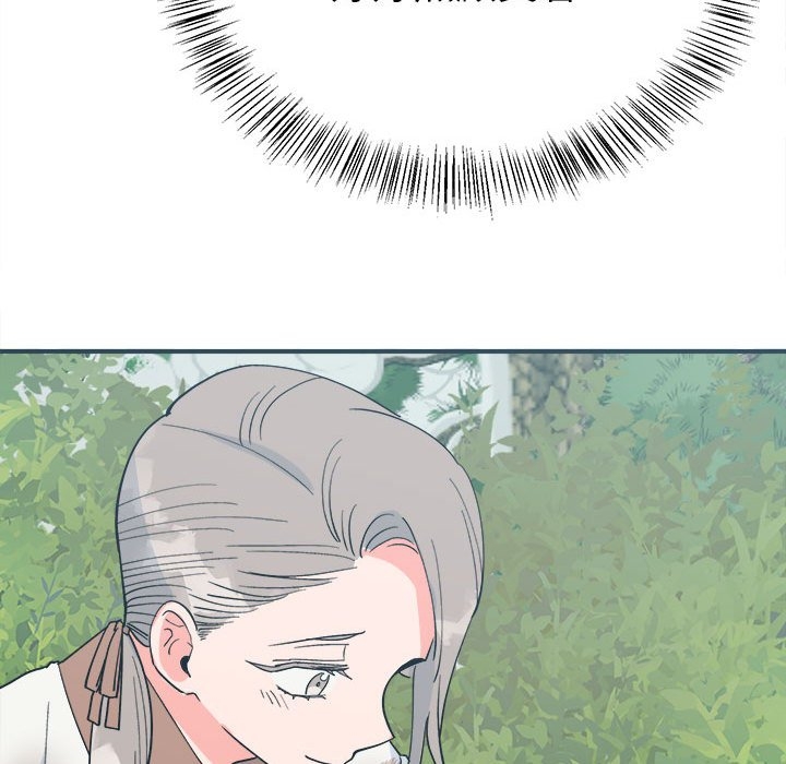 第67张
