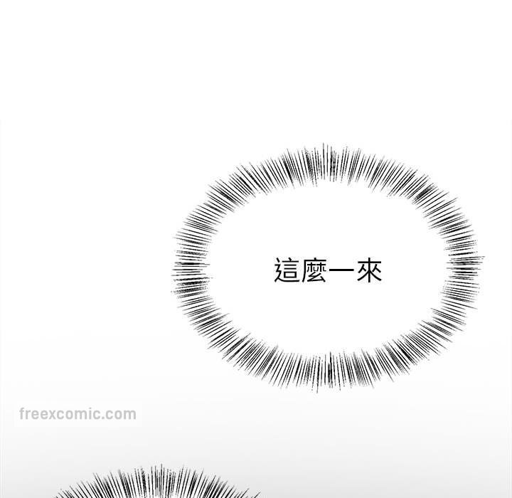 第70张