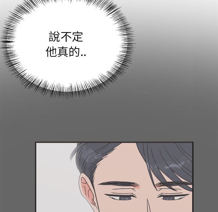 第71张