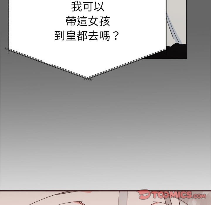 第73张