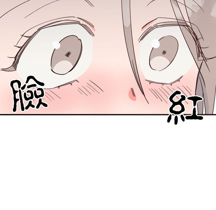 第74张
