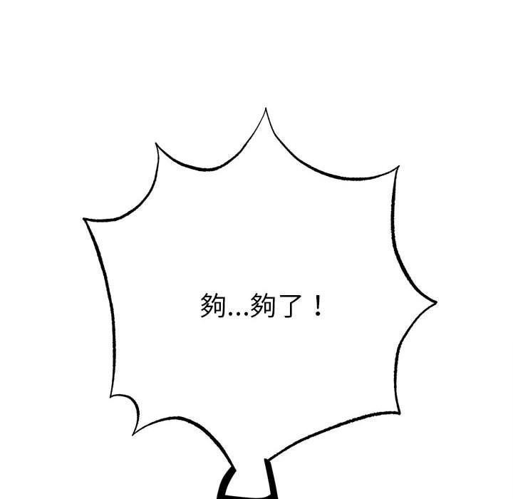 第75张