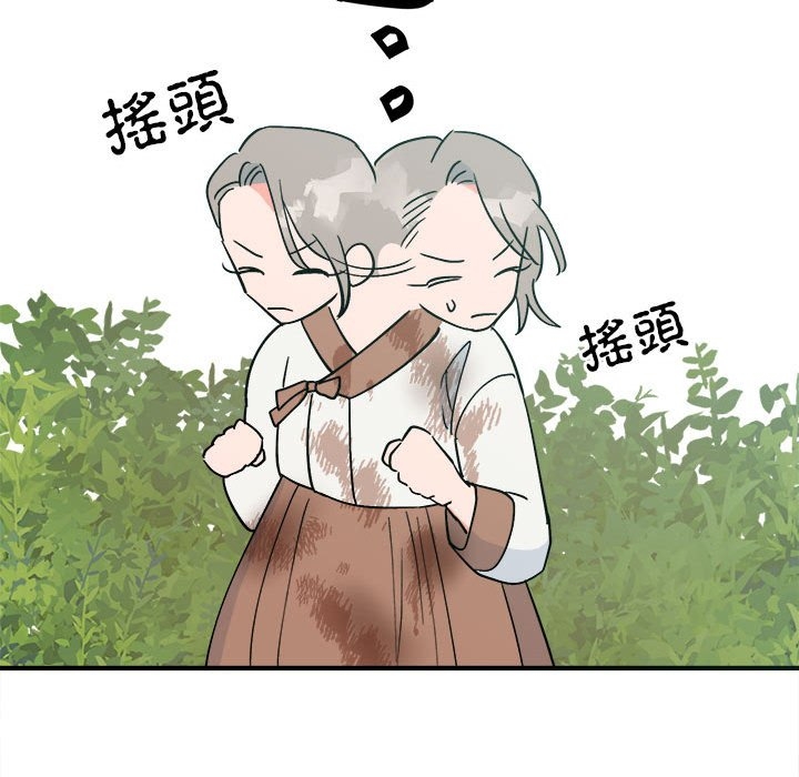 第76张