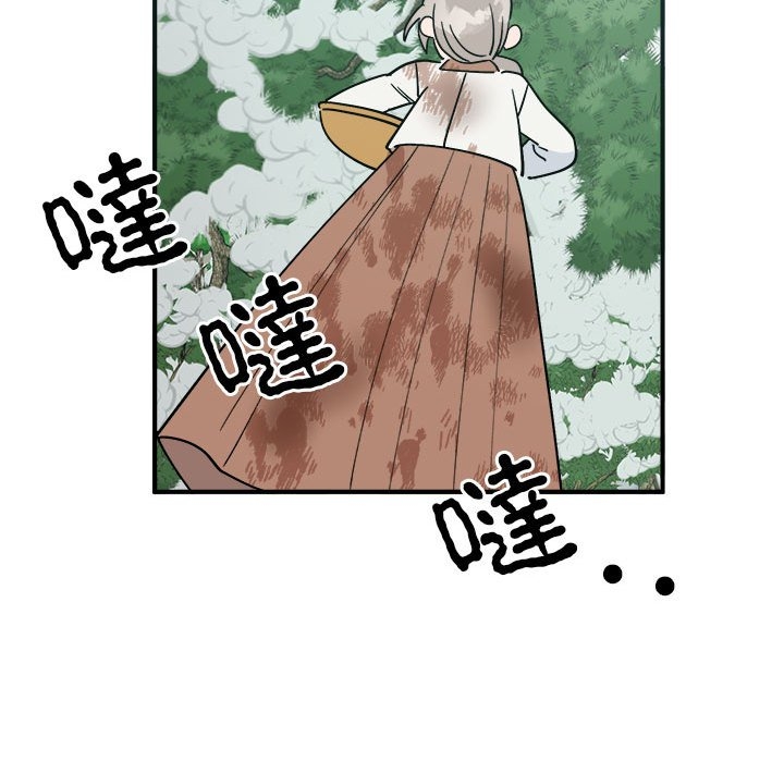 第78张