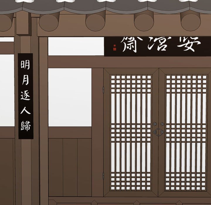 第81张
