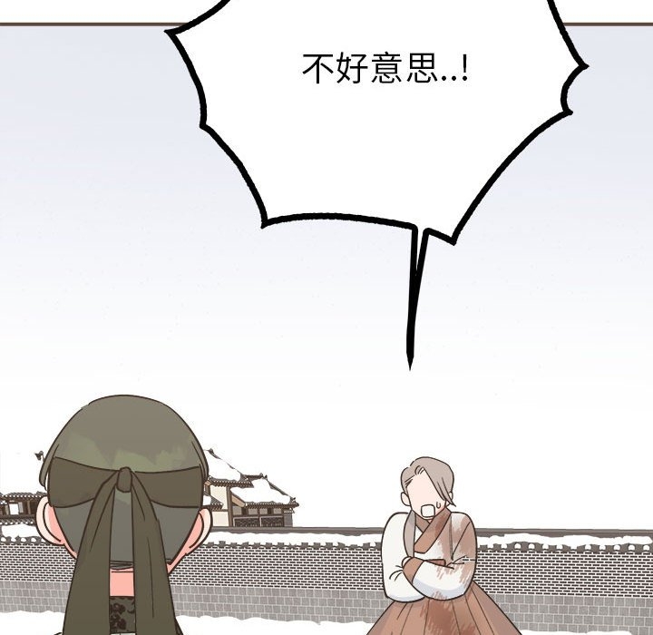 第89张