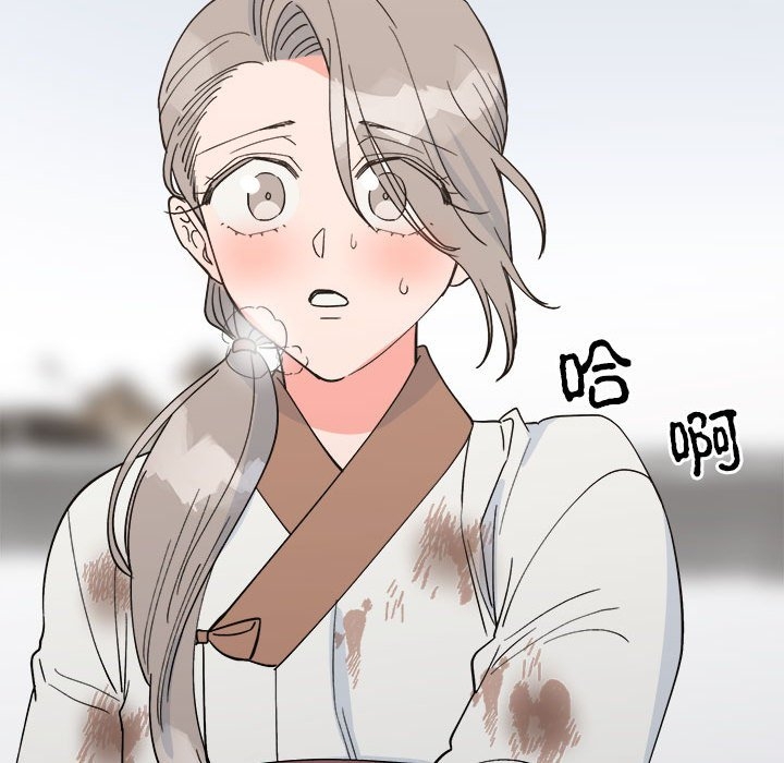 第3张