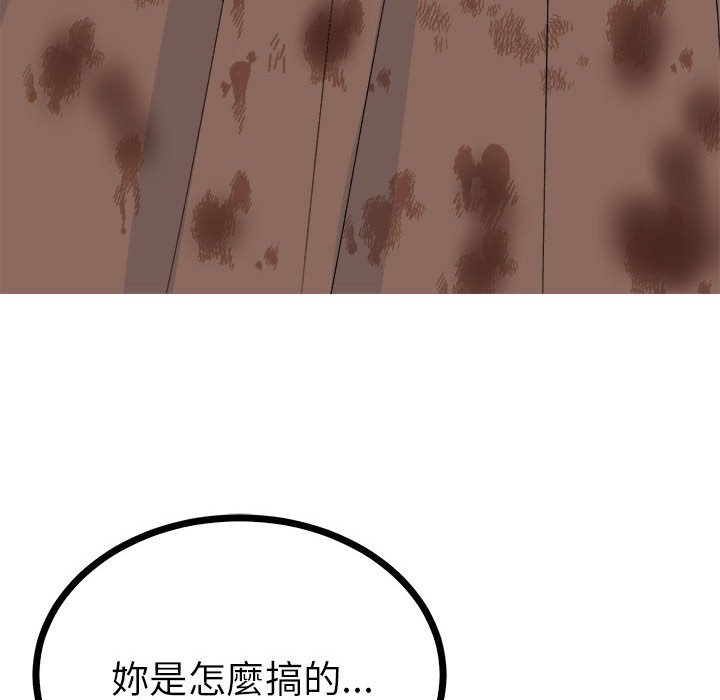 第7张