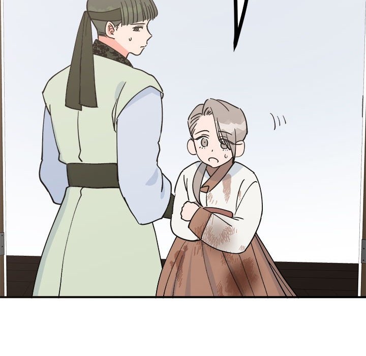 第16张