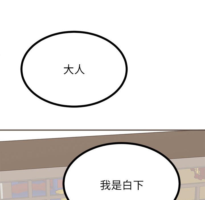 第17张